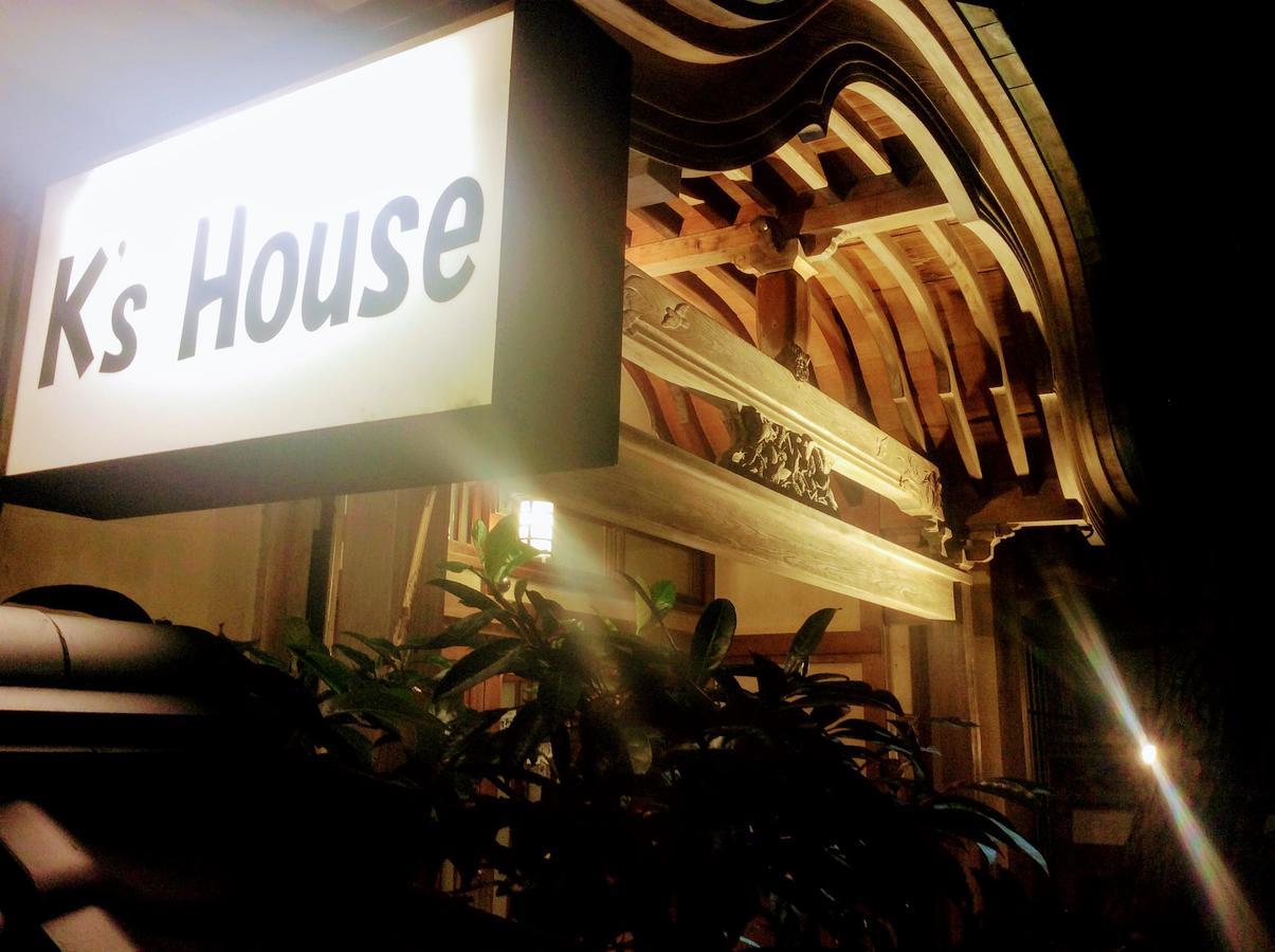 K'S House Ito Onsen - Historical Ryokan Hostel Ngoại thất bức ảnh